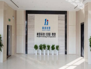 醫(yī)療保健零件