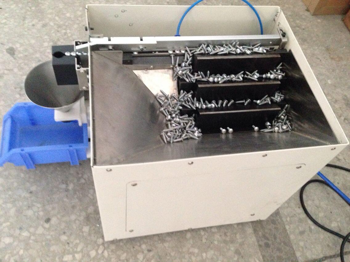 電機配件(繞組)詳細加工工藝