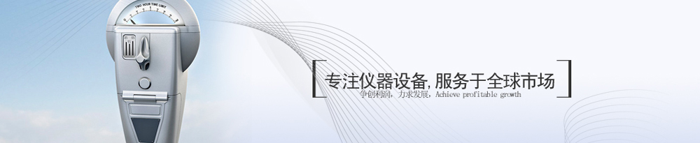 CNC精密加工夾具,CNC精密加工