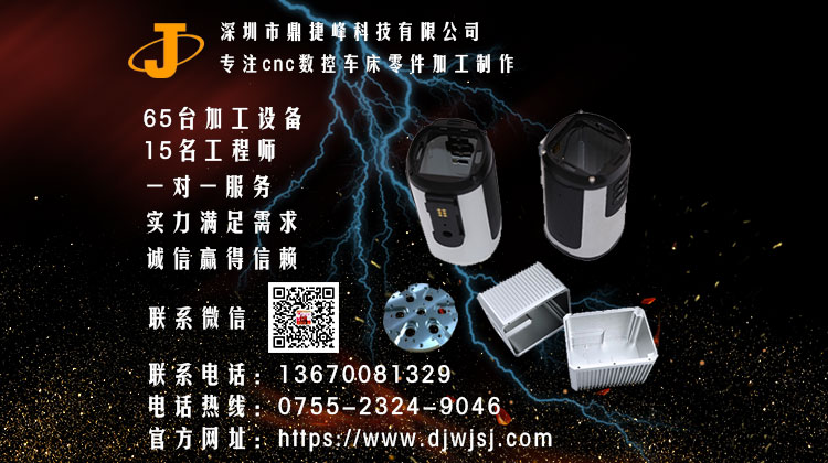 河北數(shù)控機(jī)床加工廠 河北數(shù)控機(jī)床加工廠