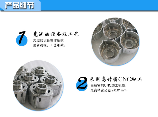 2-細節(jié) 2-細節(jié)