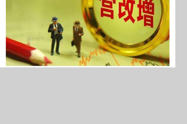 精密機械零件加工—深圳鑫創(chuàng)盟精密機械有限公司