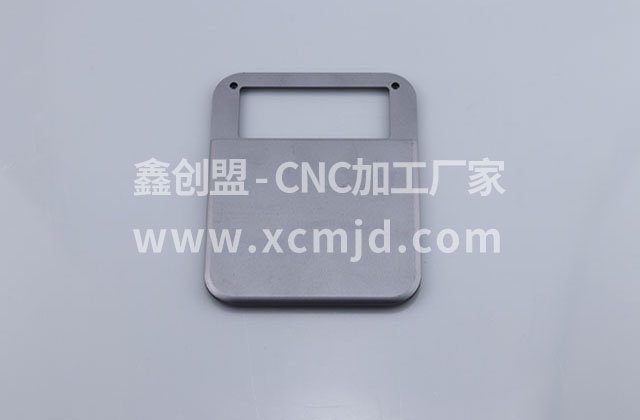  五金CNC加工打樣，鑫創(chuàng)盟機(jī)器多，精度高，交貨快 