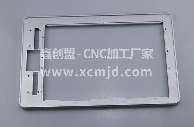 淺談軍工數(shù)控加工行業(yè)的變革 淺談軍工數(shù)控加工行業(yè)的變革