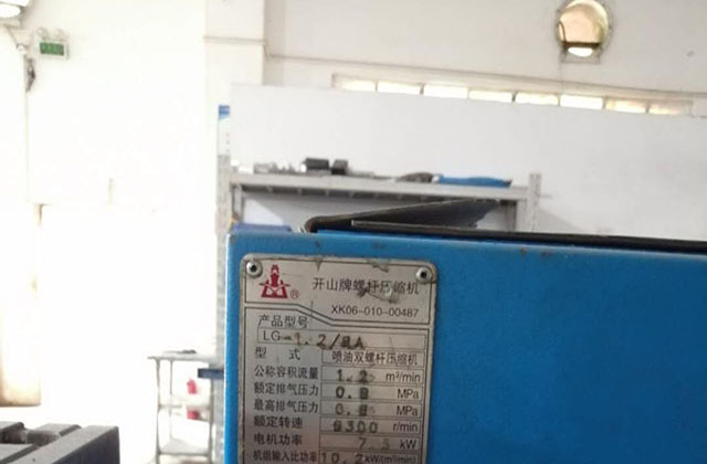 通訊零件加工打樣要選對(duì)實(shí)力廠(chǎng)家 才能做出好產(chǎn)品 通訊零件加工打樣要選對(duì)實(shí)力廠(chǎng)家 才能做出好產(chǎn)品