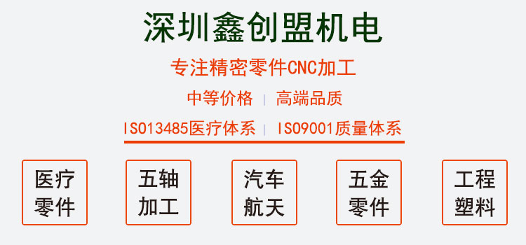 1665326166929172.jpg 公司主營(yíng).jpg